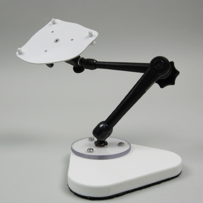 Adjustable Swivel Arm (#119)